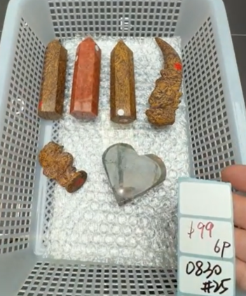 KIKICRYSTAL Shop Claim Sale For 0830