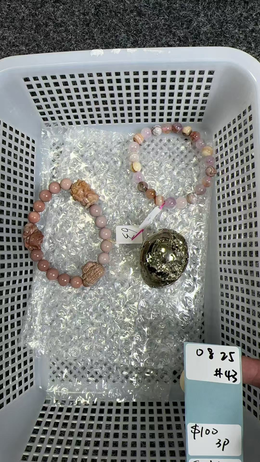 KIKICRYSTAL Shop Claim Sale For 0825