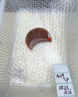 KIKICRYSTAL Shop Claim Sale For 0823