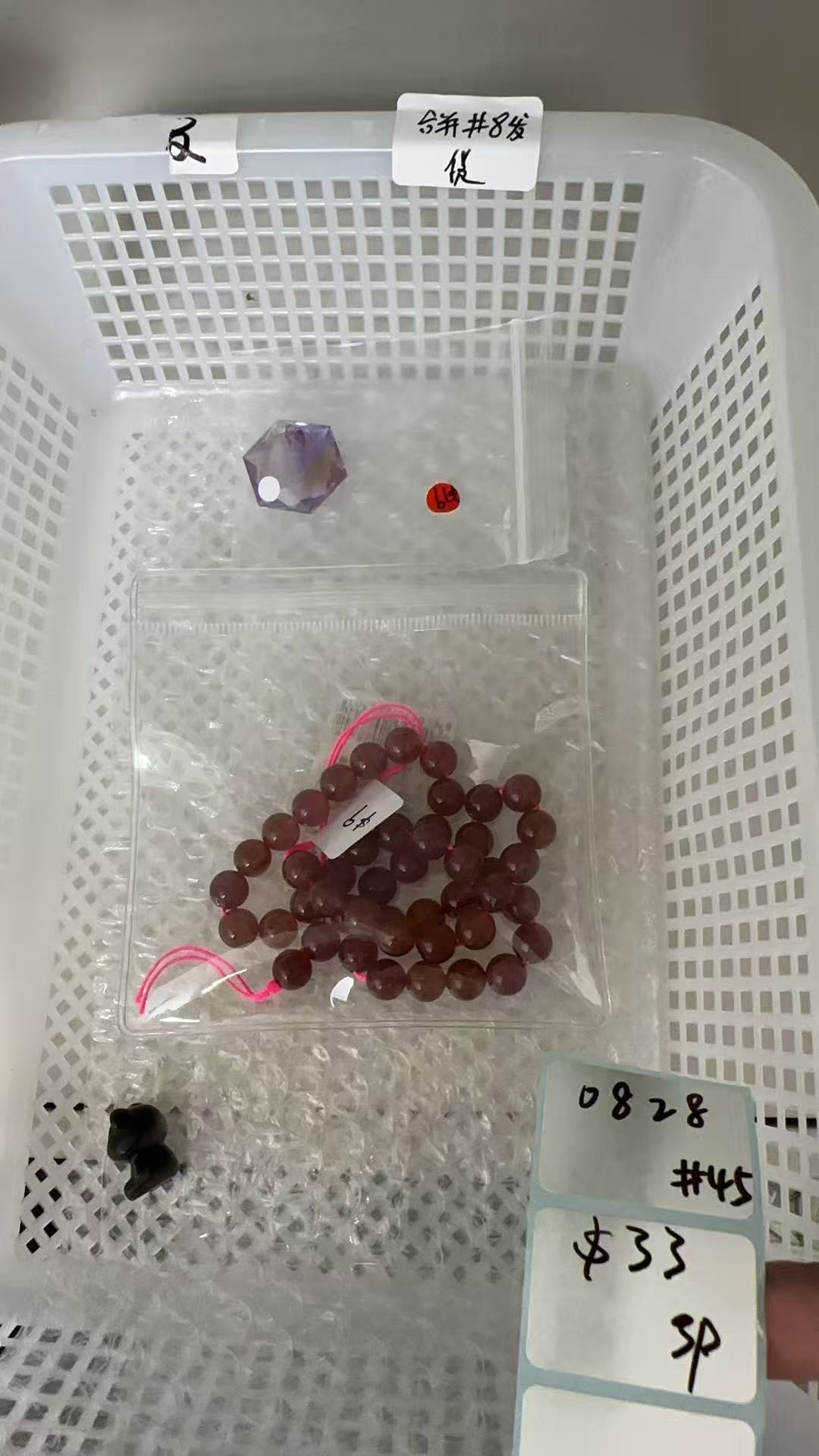 KIKICRYSTAL Shop Claim Sale For 0828