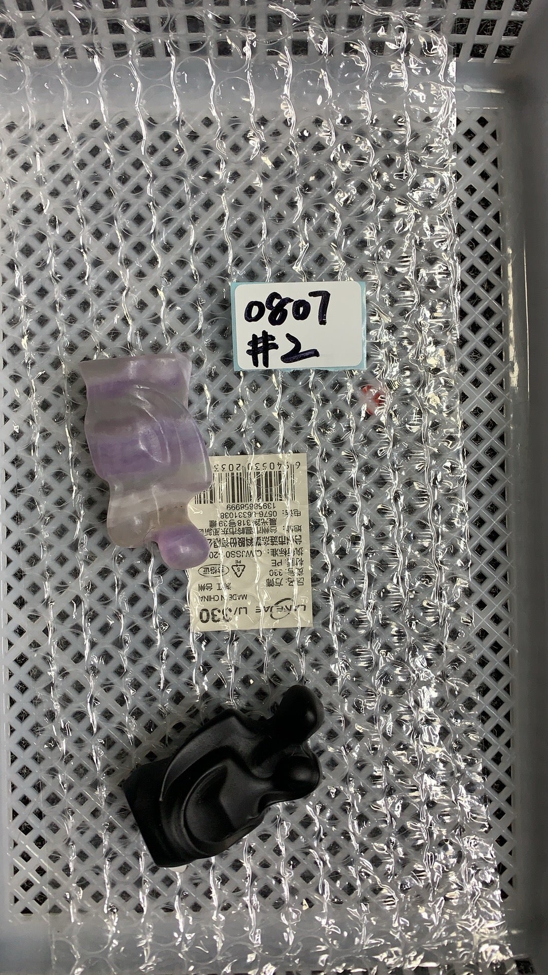 KIKICRYSTAL Shop Claim Sale For 0807