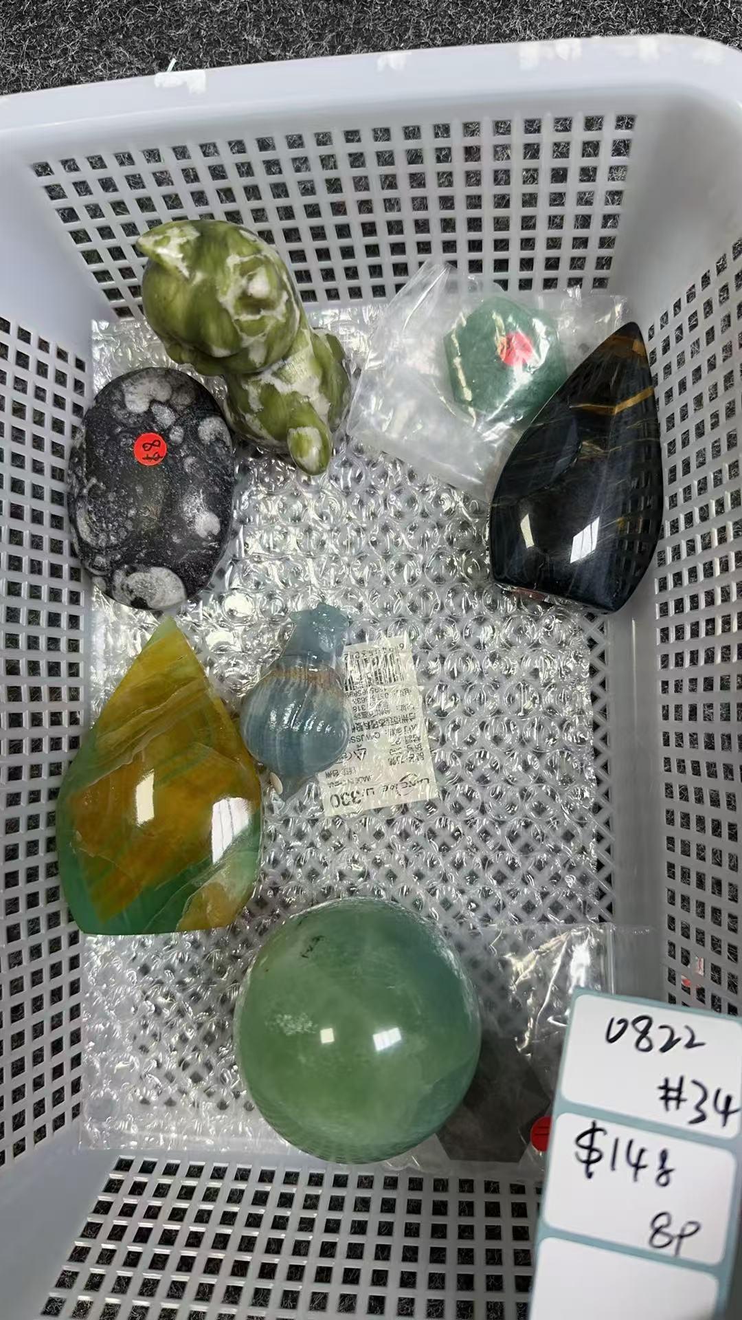 KIKICRYSTAL Shop Claim Sale For 0822