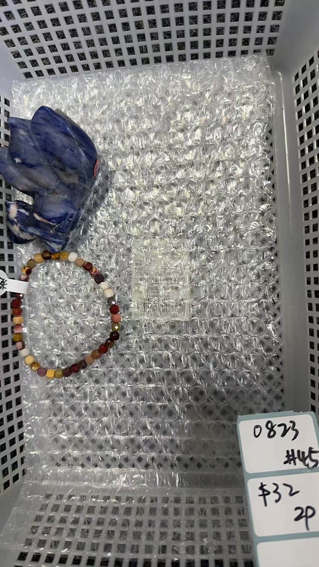 KIKICRYSTAL Shop Claim Sale For 0823