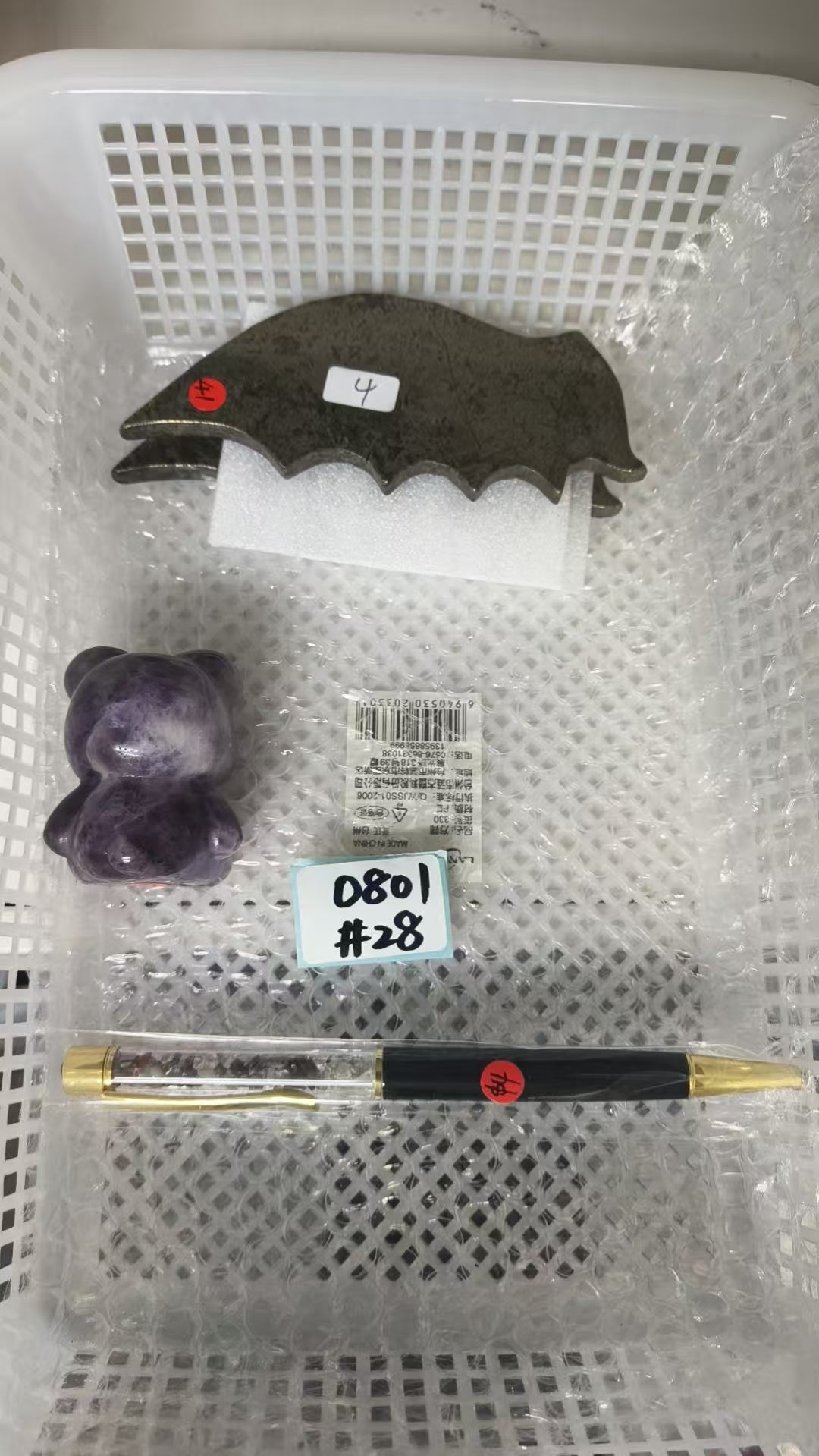 KIKICRYSTAL Shop Claim Sale For 0801