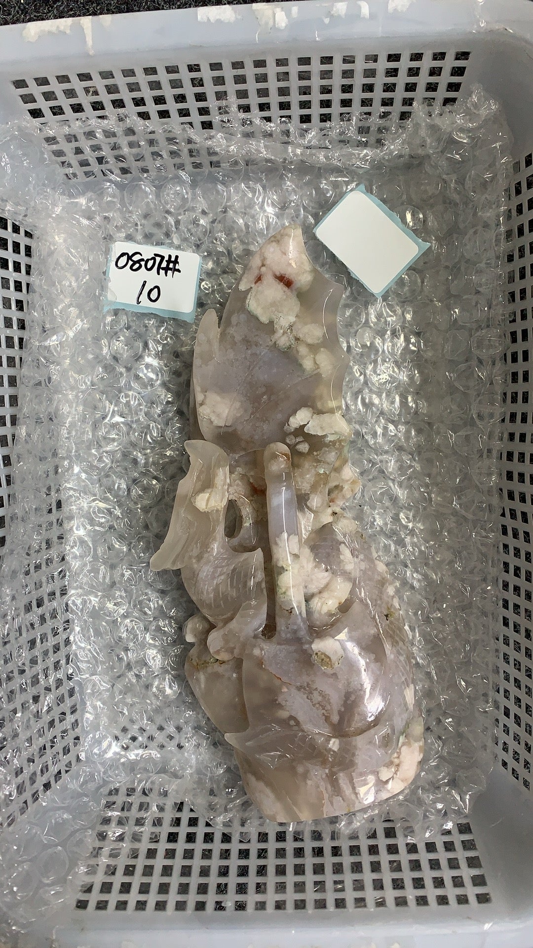 KIKICRYSTAL Shop Claim Sale For 0807