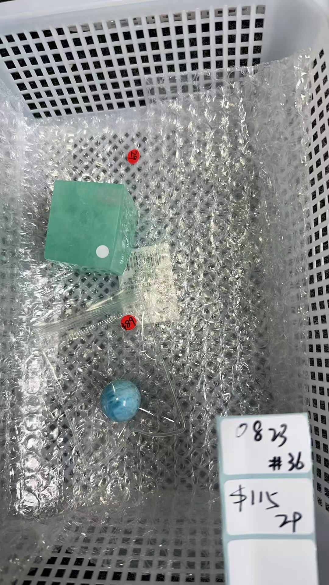 KIKICRYSTAL Shop Claim Sale For 0823