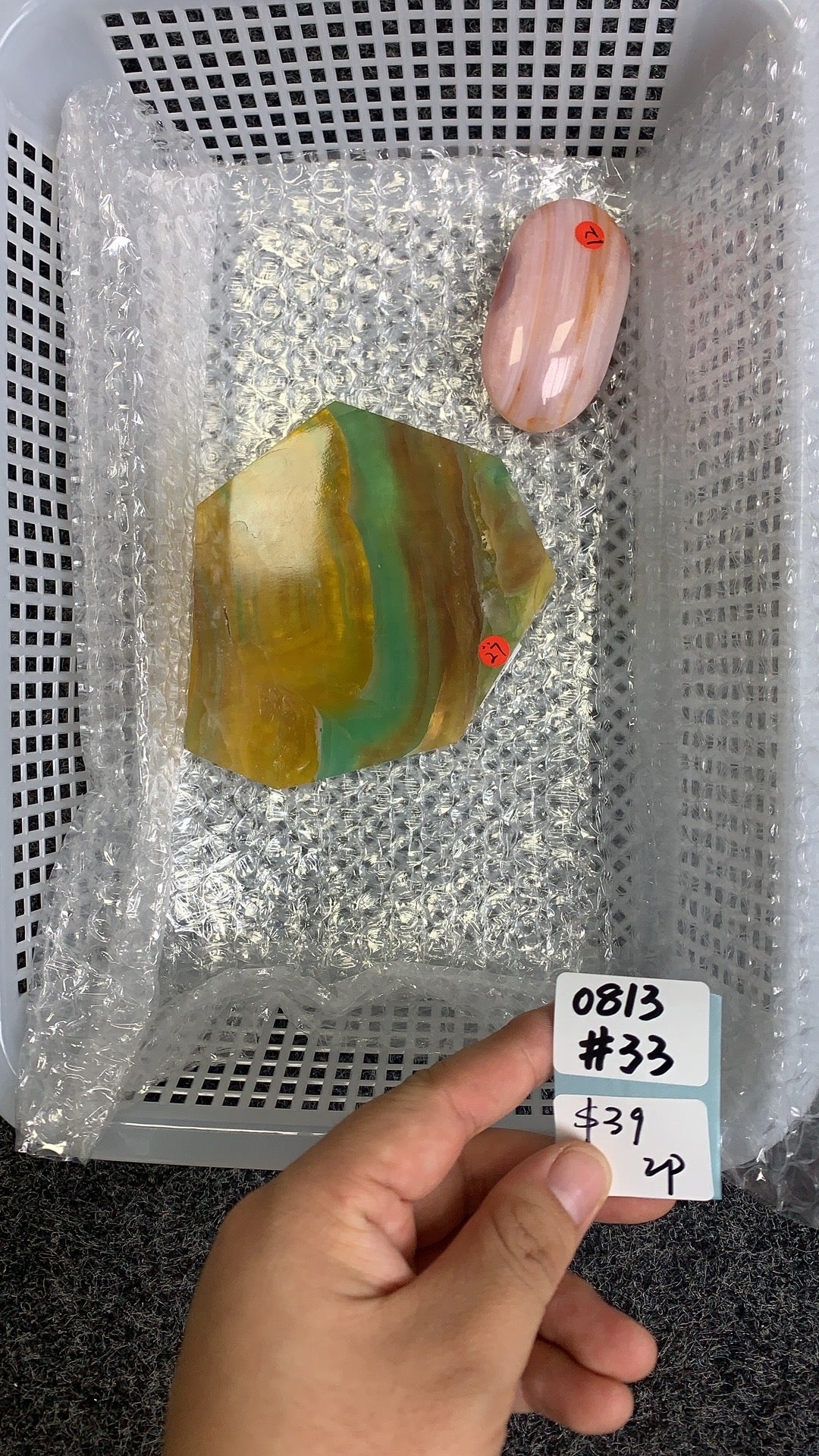 KIKICRYSTAL Shop Claim Sale For 0813