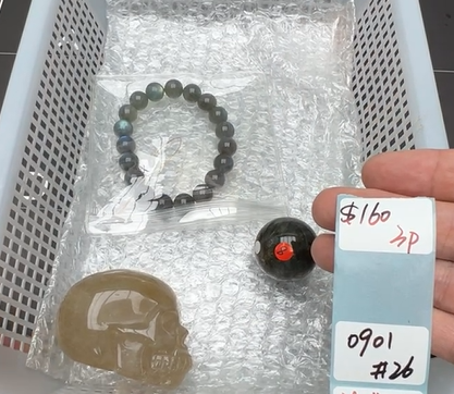 KIKICRYSTAL Shop Claim Sale For 0901