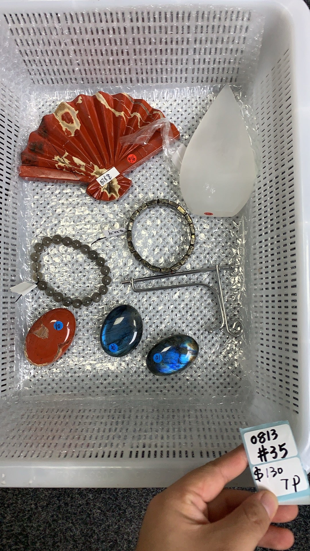 KIKICRYSTAL Shop Claim Sale For 0813