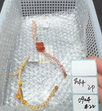 KIKICRYSTAL Shop Claim Sale For 0904