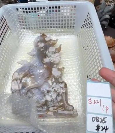 KIKICRYSTAL Shop Claim Sale For 0825