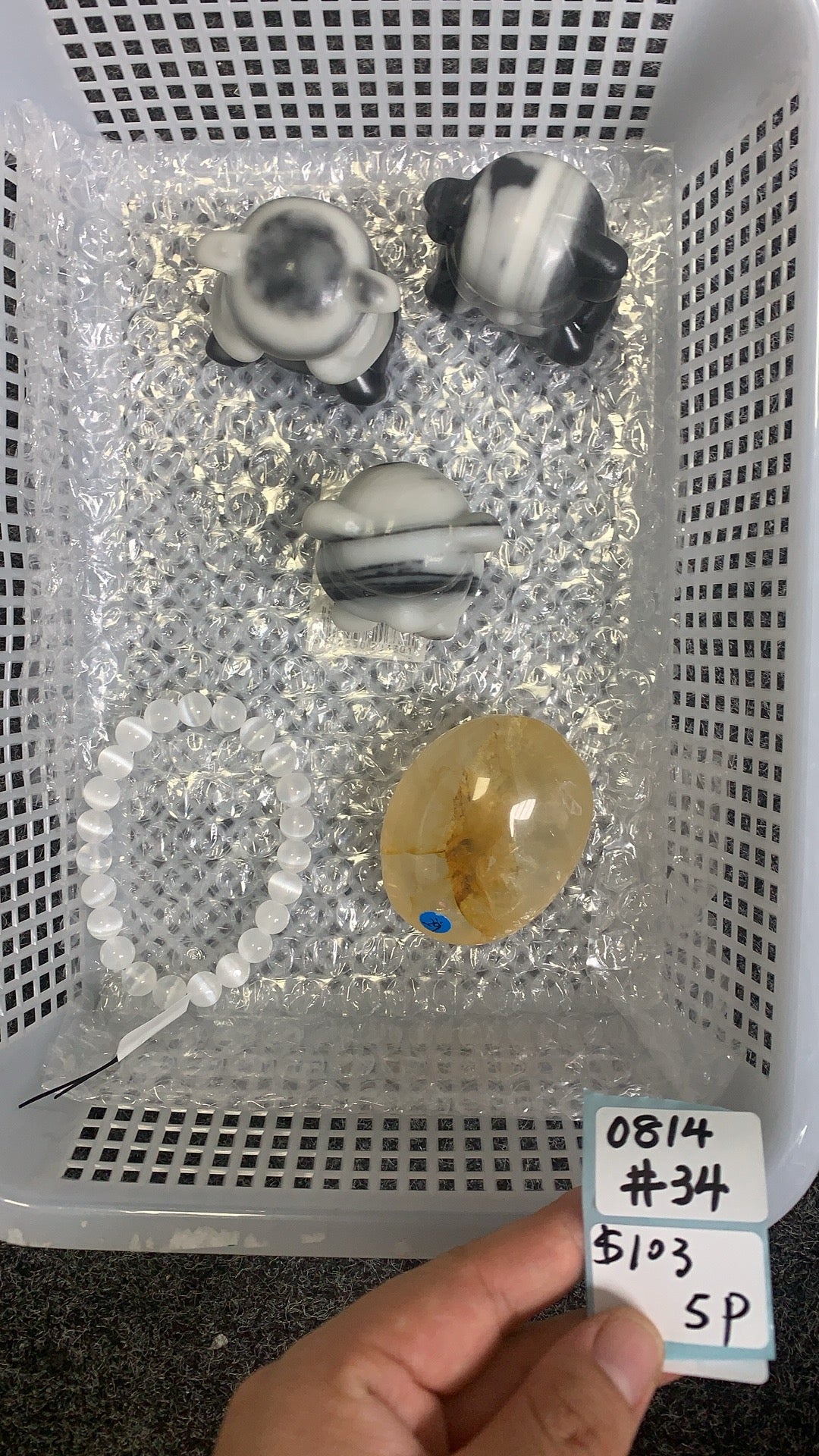 KIKICRYSTAL Shop Claim Sale For 0814