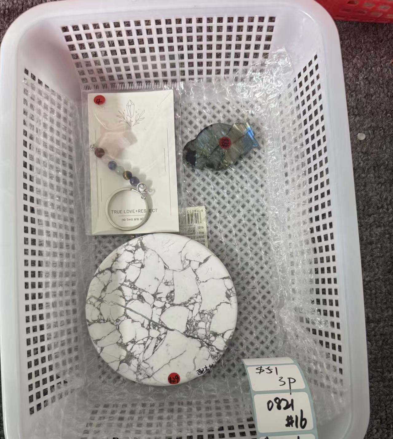 KIKICRYSTAL Shop Claim Sale For 0821
