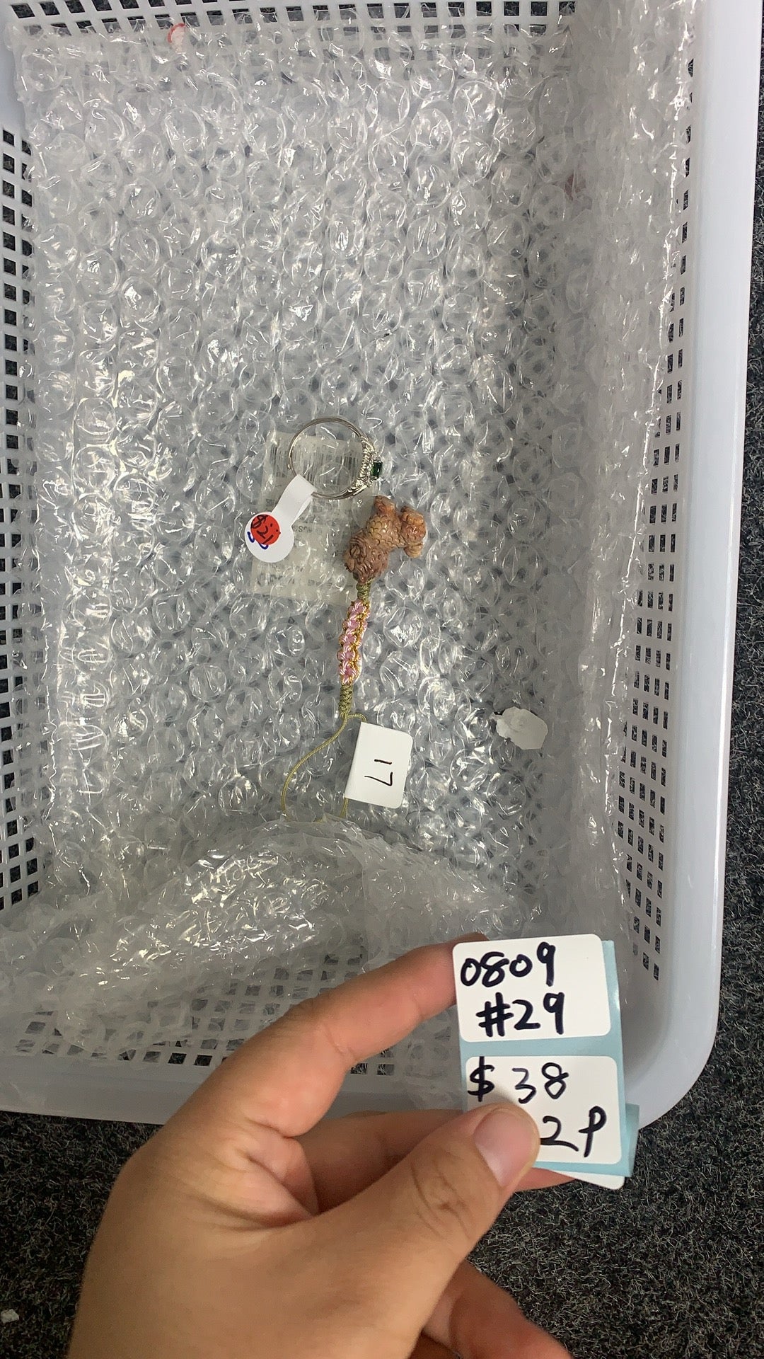 KIKICRYSTAL Shop Claim Sale For 0809