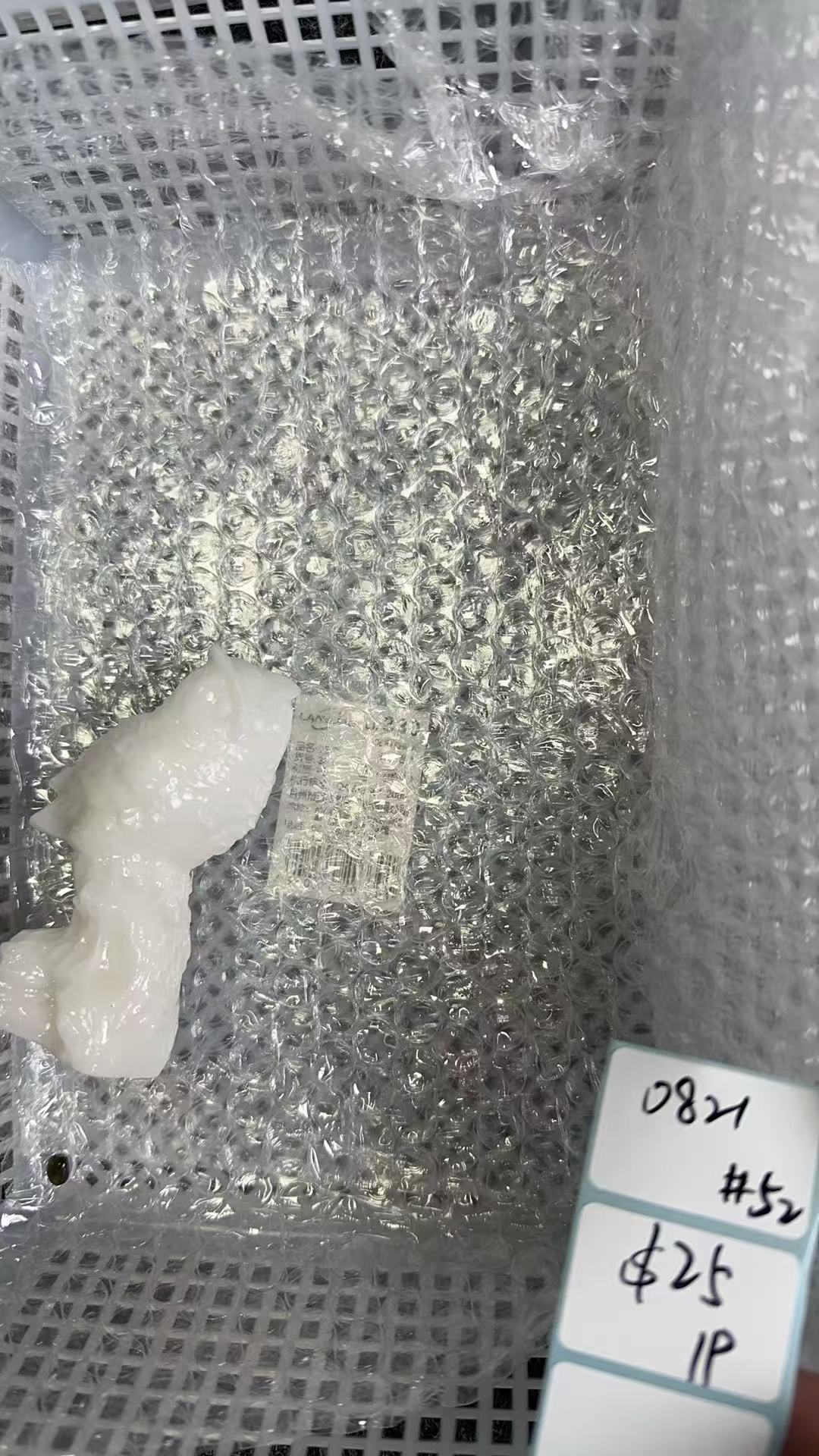 KIKICRYSTAL Shop Claim Sale For 0821