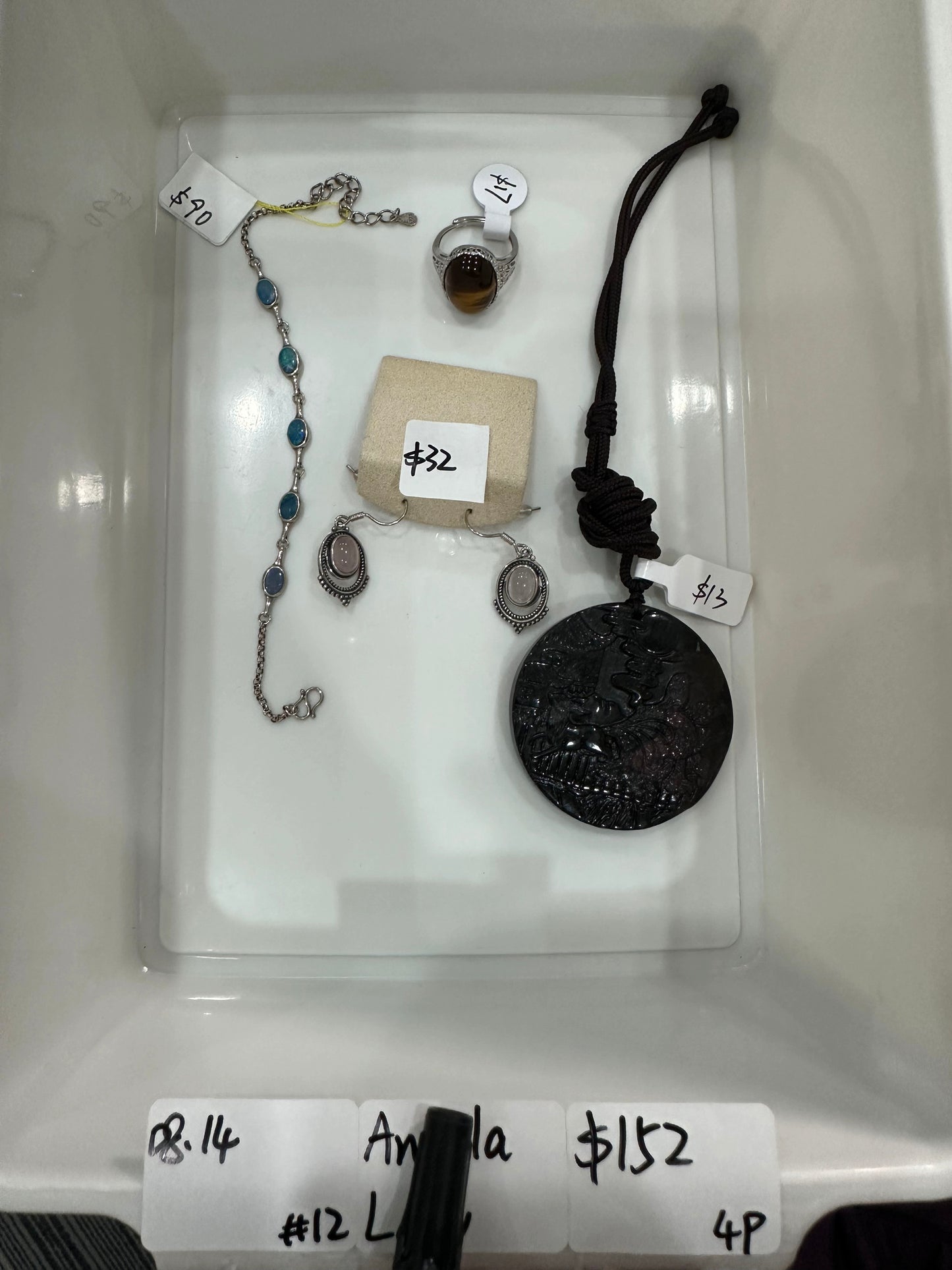 KIKICRYSTAL Jewelry Claim Sale For 0814