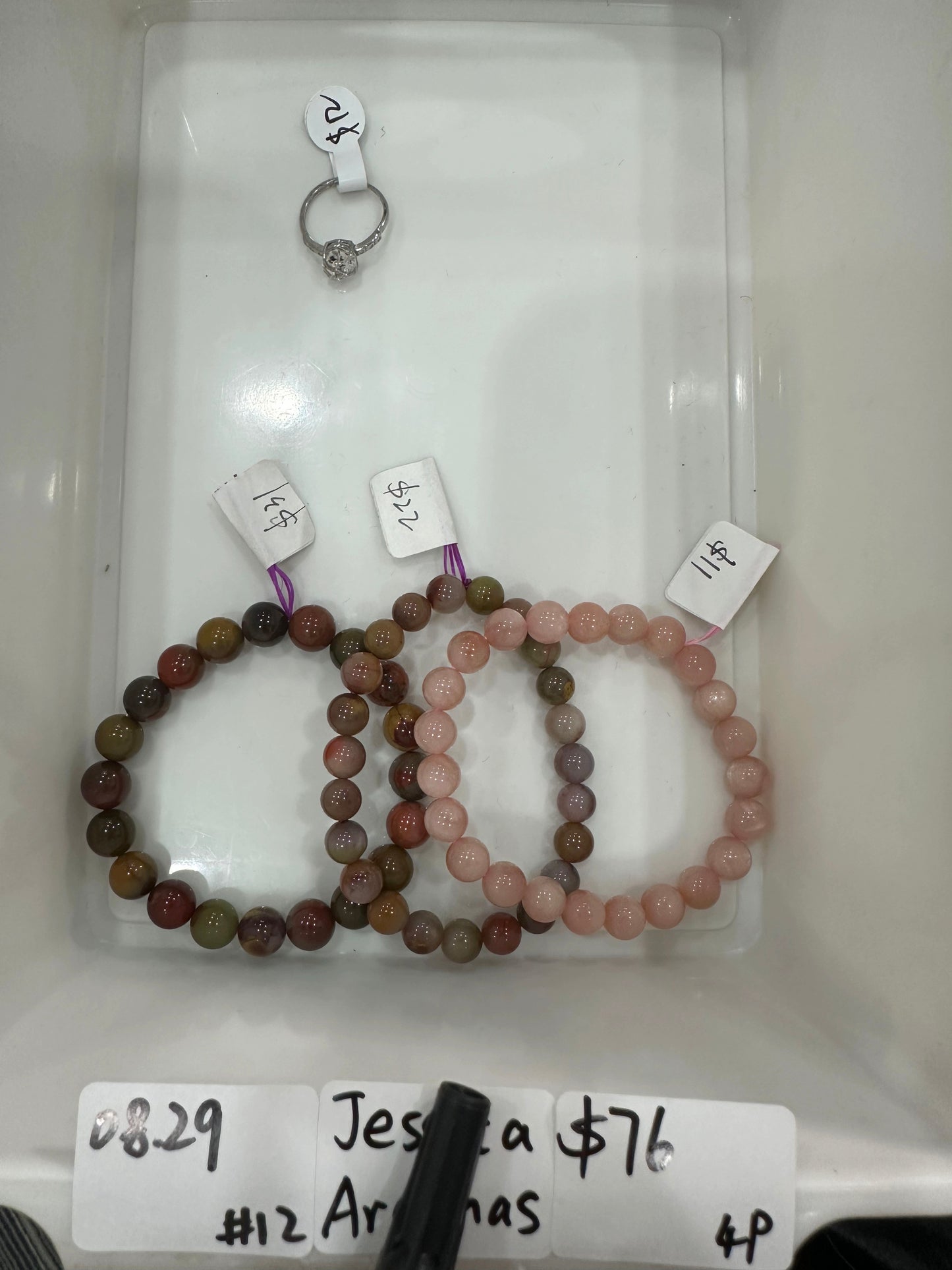KIKICRYSTAL Jewelry Claim Sale For 0829