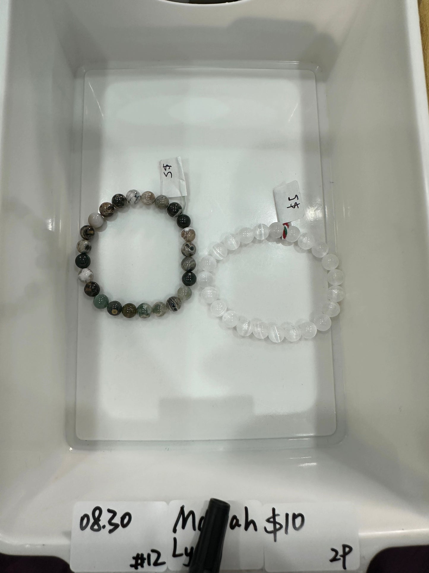 KIKICRYSTAL Jewelry Claim Sale For 0830