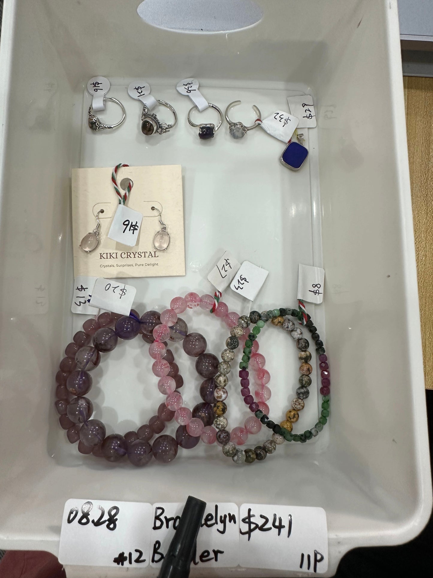 KIKICRYSTAL Jewelry Claim Sale For 0828