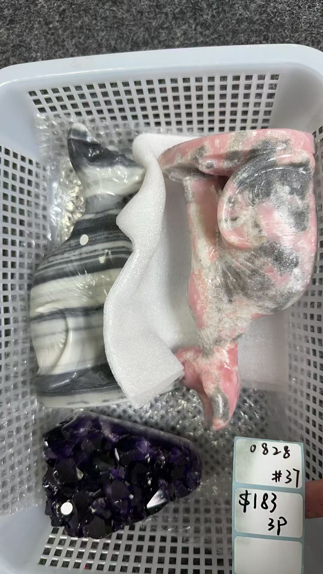 KIKICRYSTAL Shop Claim Sale For 0828