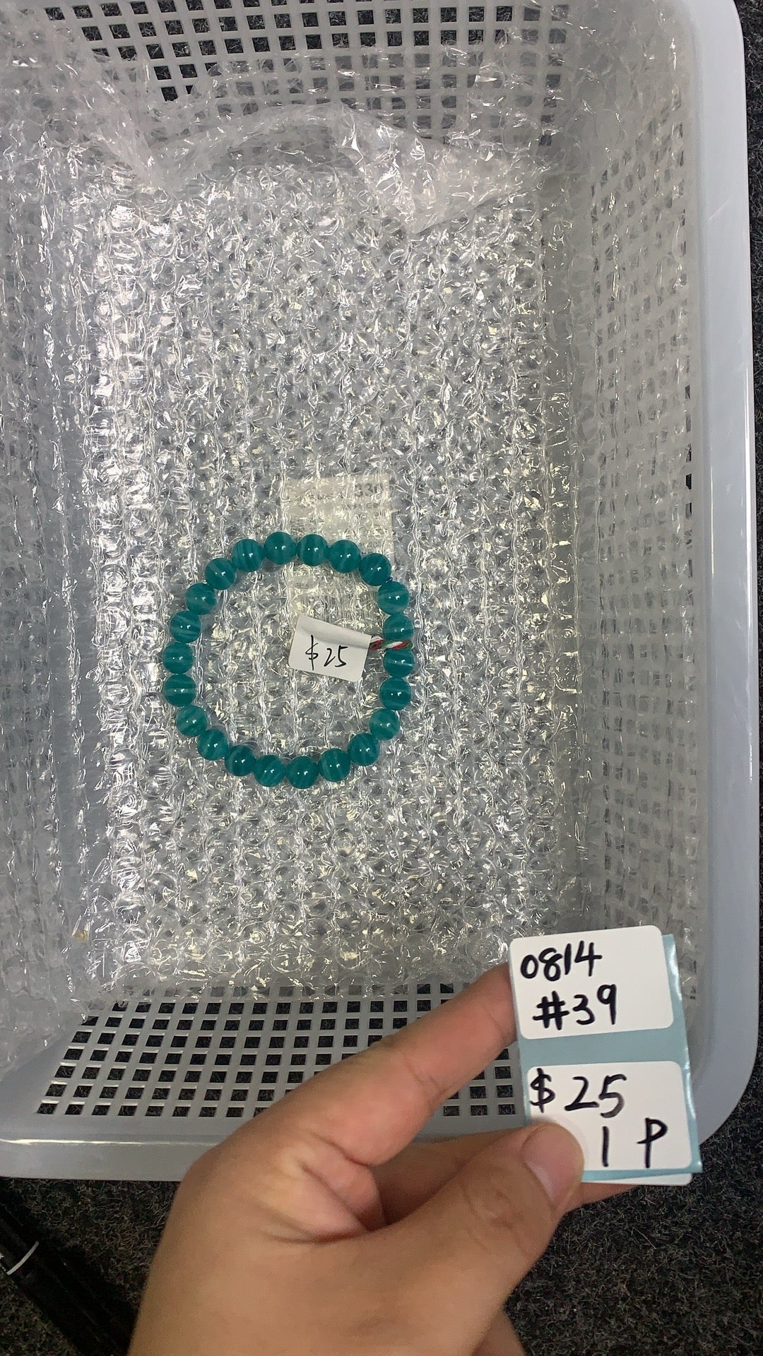 KIKICRYSTAL Shop Claim Sale For 0814