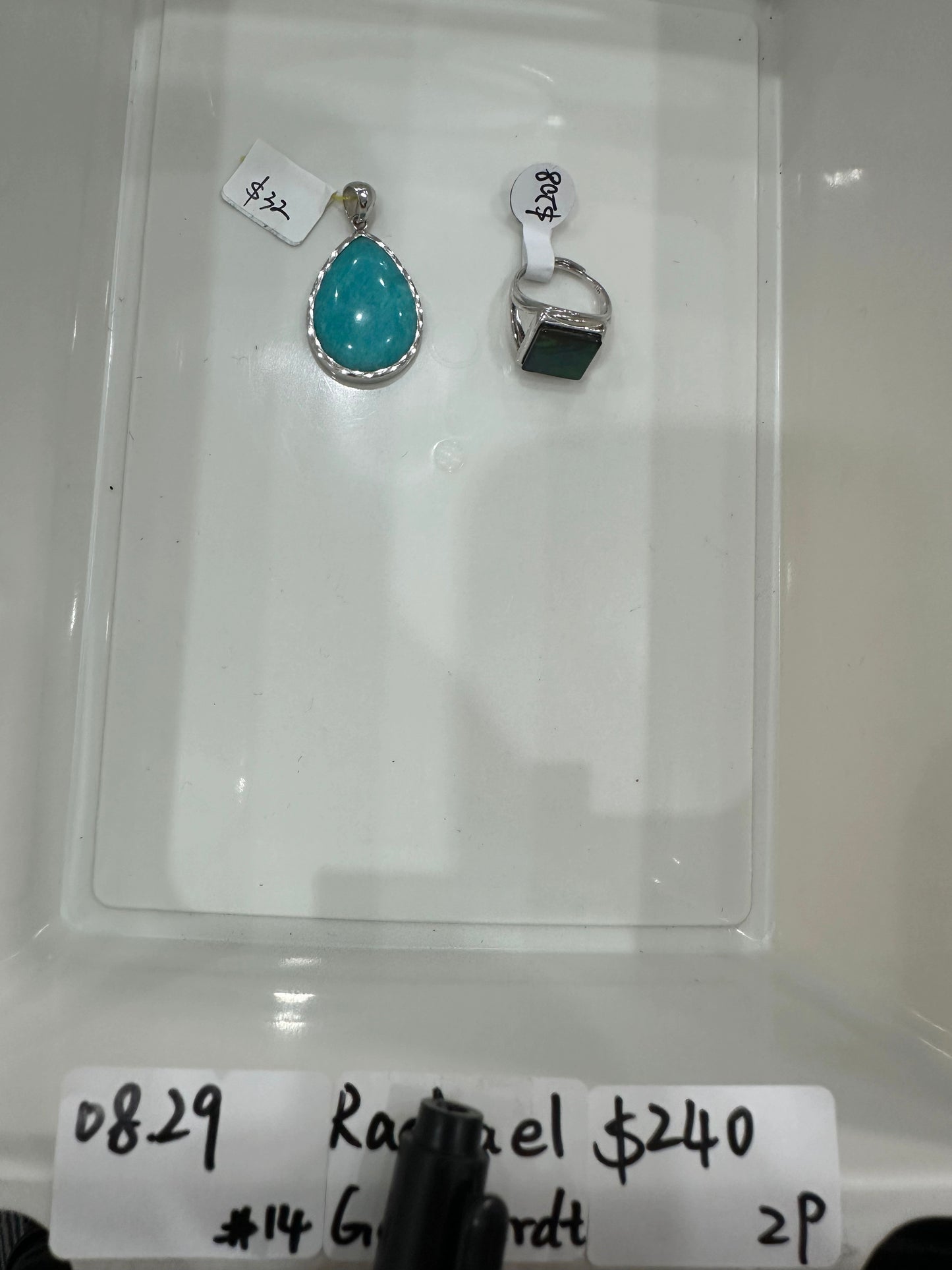 KIKICRYSTAL Jewelry Claim Sale For 0829