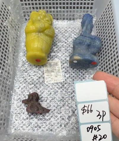 KIKICRYSTAL Shop Claim Sale For 0905