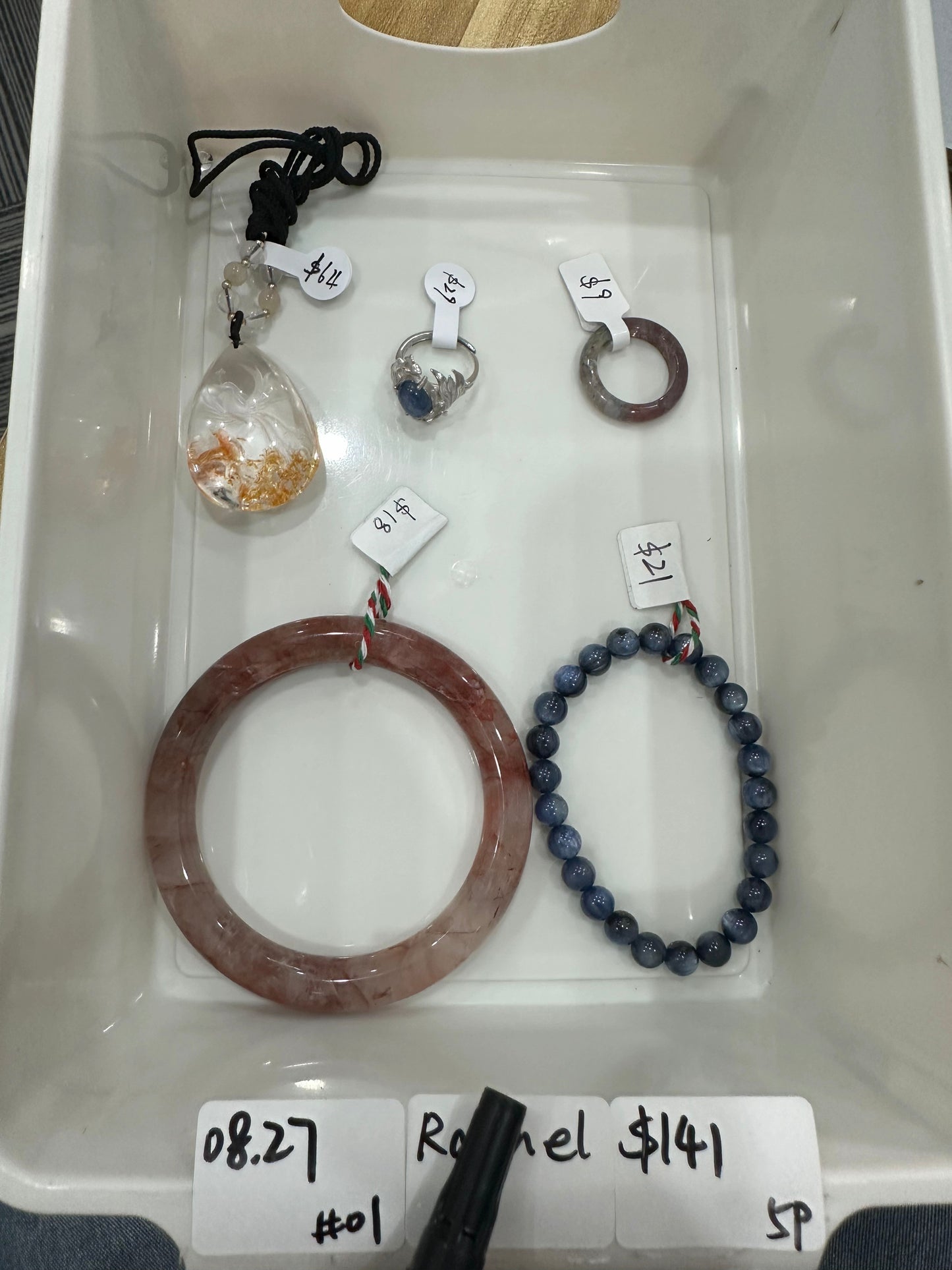 KIKICRYSTAL Jewelry Claim Sale For 0827