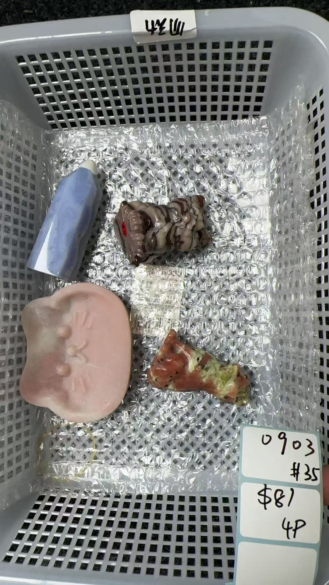 KIKICRYSTAL Shop Claim Sale For 0903