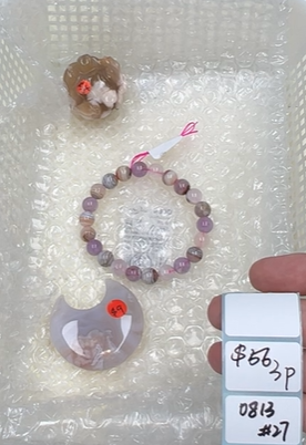 KIKICRYSTAL Shop Claim Sale For 0813
