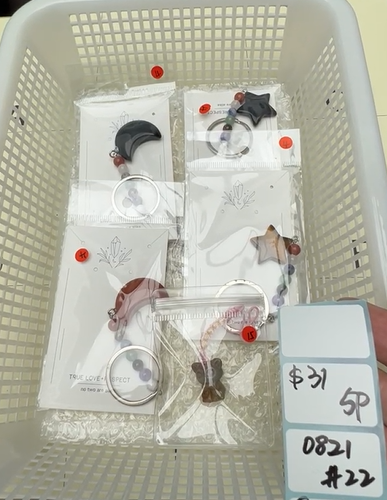 KIKICRYSTAL Shop Claim Sale For 0821