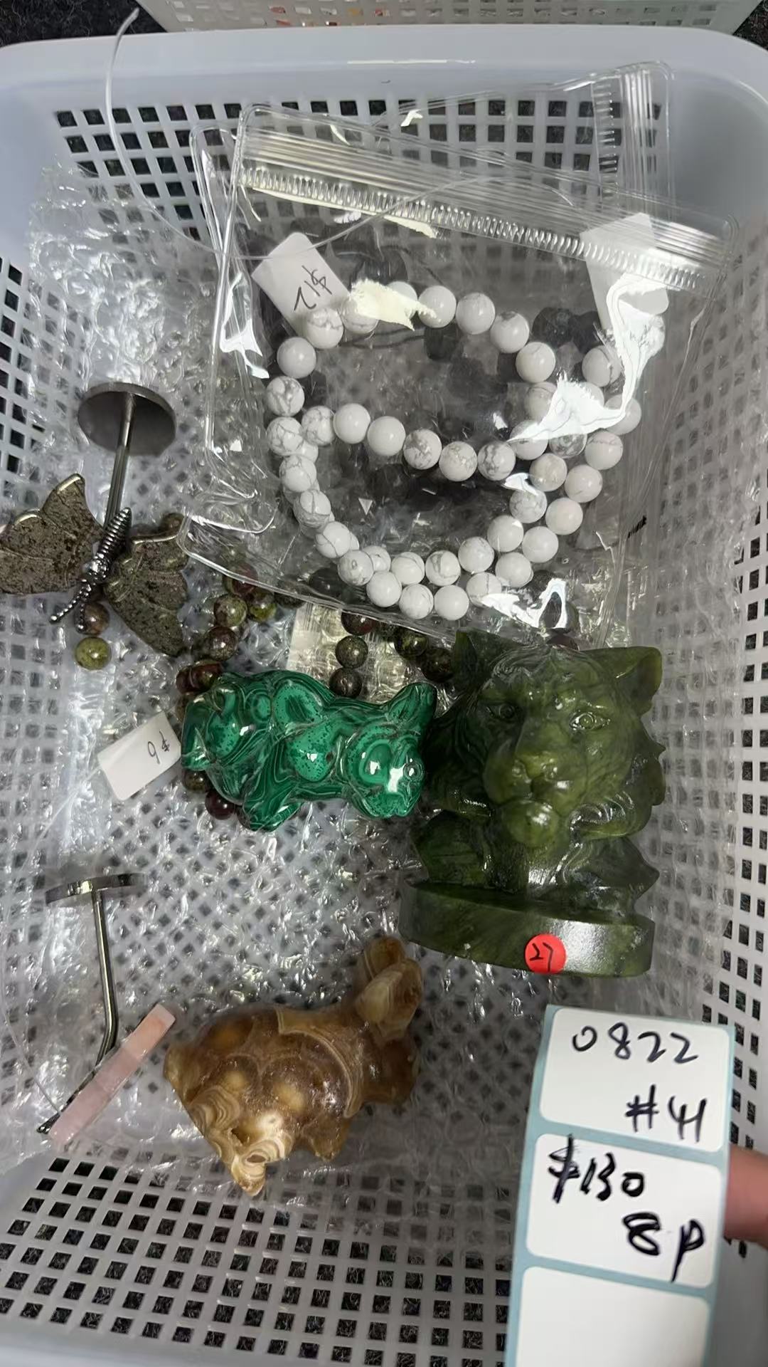 KIKICRYSTAL Shop Claim Sale For 0822