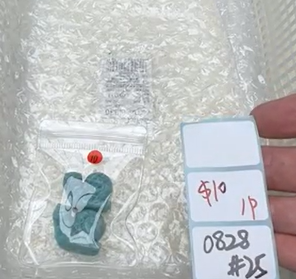 KIKICRYSTAL Shop Claim Sale For 0828