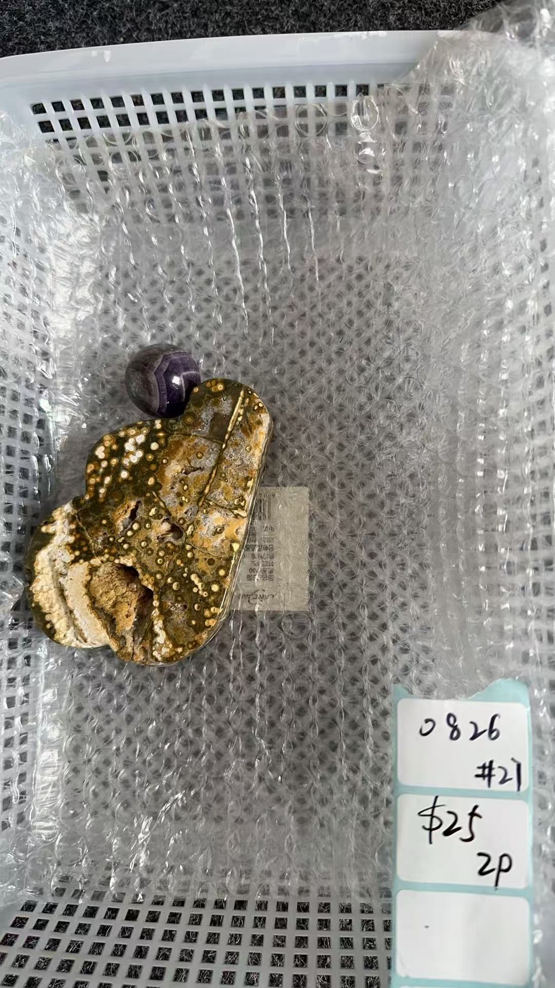 KIKICRYSTAL Shop Claim Sale For 0826
