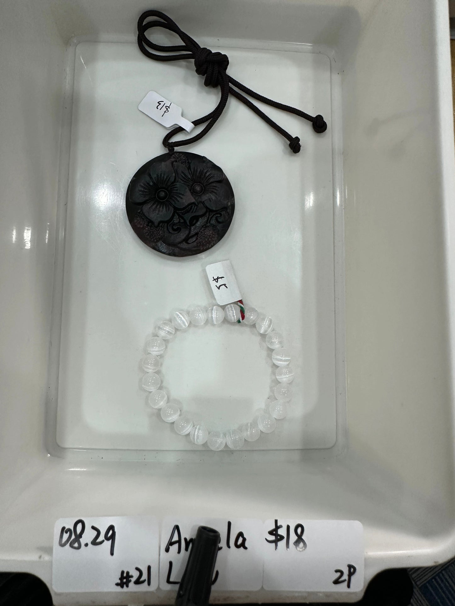 KIKICRYSTAL Jewelry Claim Sale For 0829