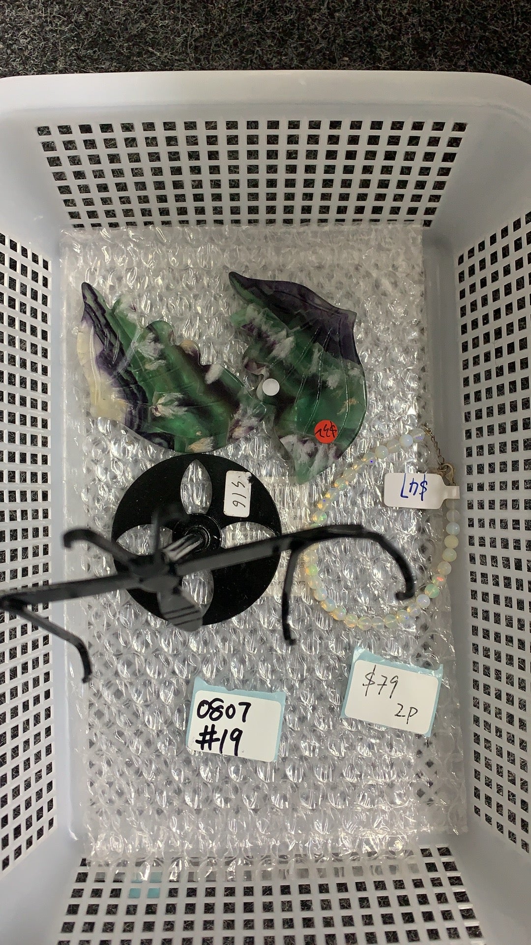 KIKICRYSTAL Shop Claim Sale For 0807