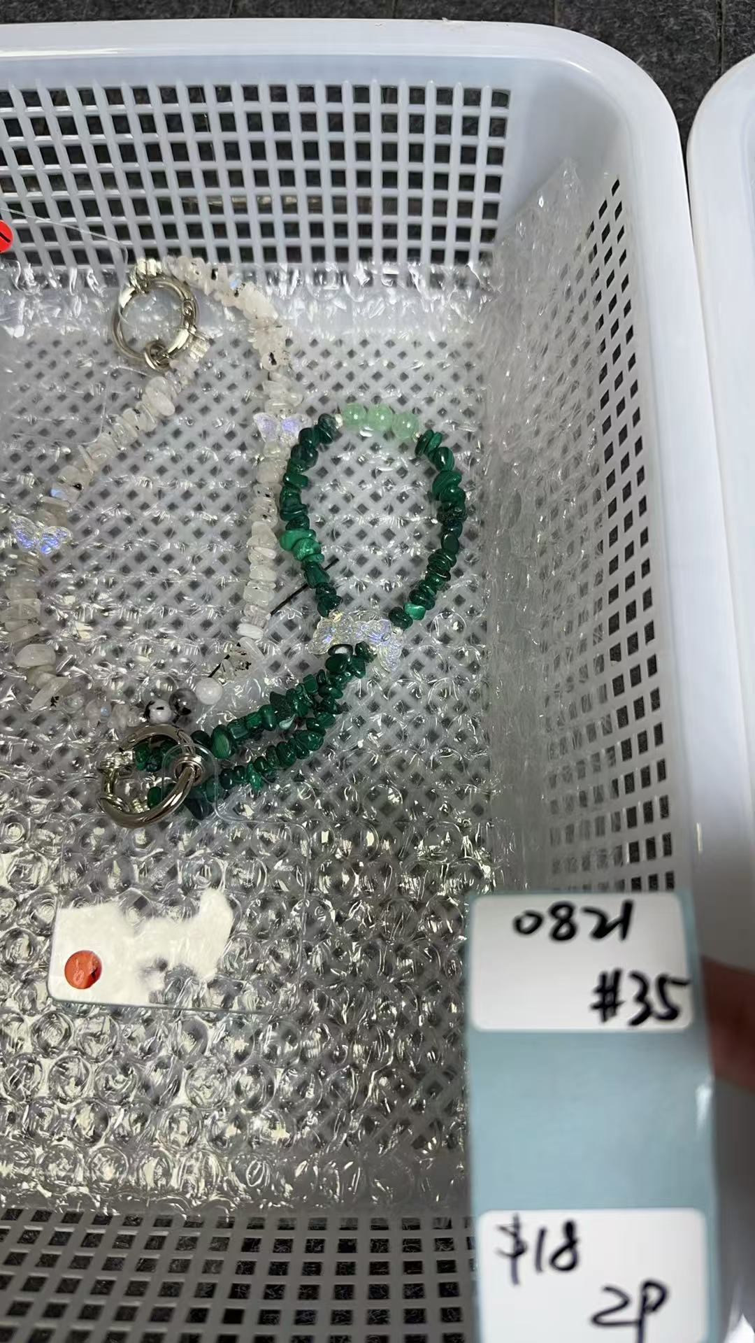 KIKICRYSTAL Shop Claim Sale For 0821