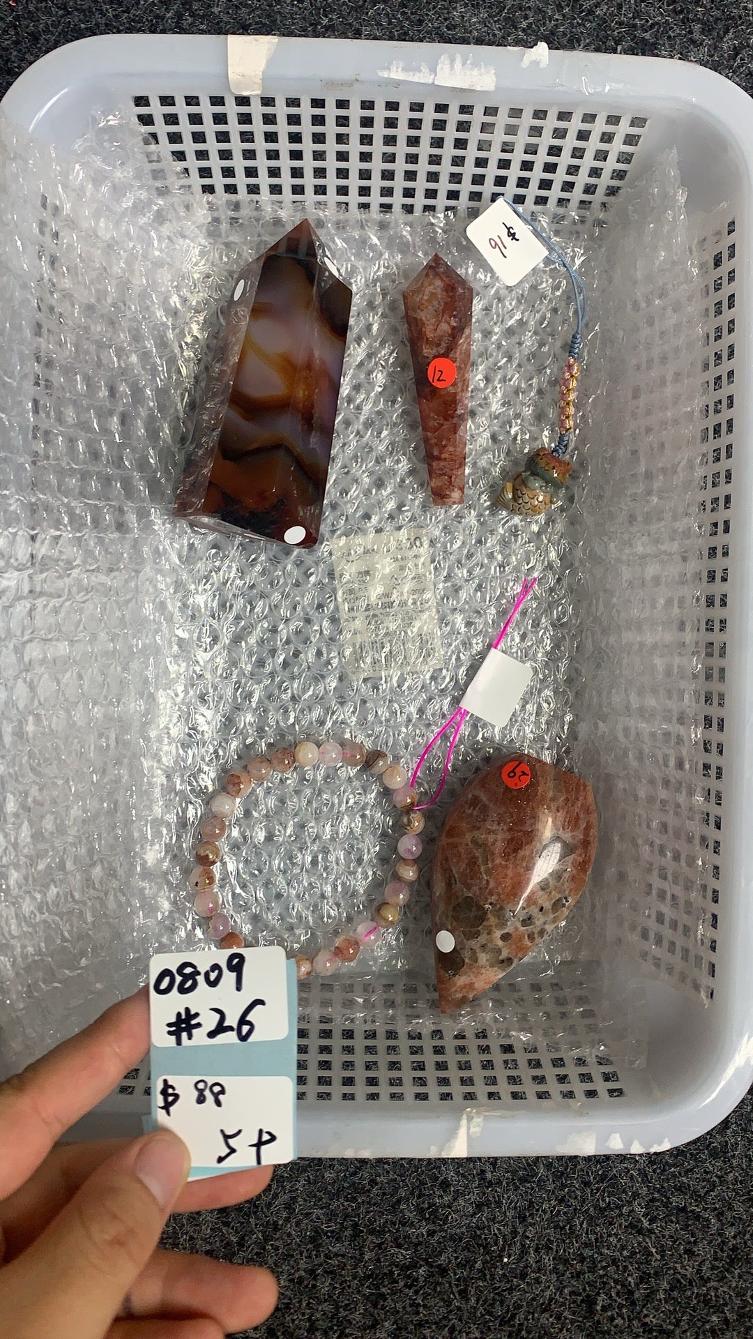KIKICRYSTAL Shop Claim Sale For 0809