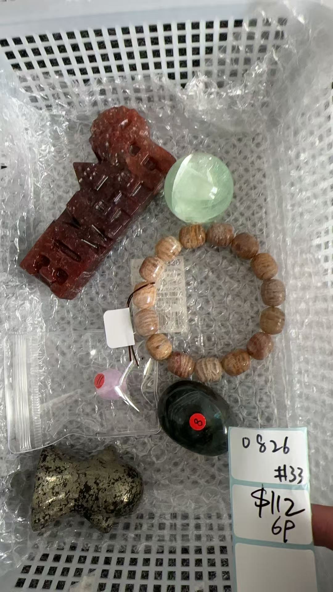 KIKICRYSTAL Shop Claim Sale For 0826