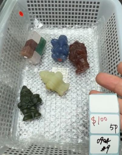 KIKICRYSTAL Shop Claim Sale For 0904