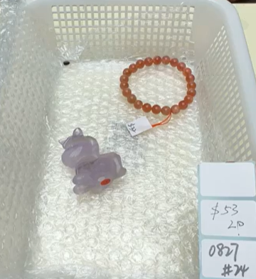 KIKICRYSTAL Shop Claim Sale For 0827