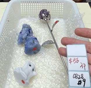 KIKICRYSTAL Shop Claim Sale For 0828