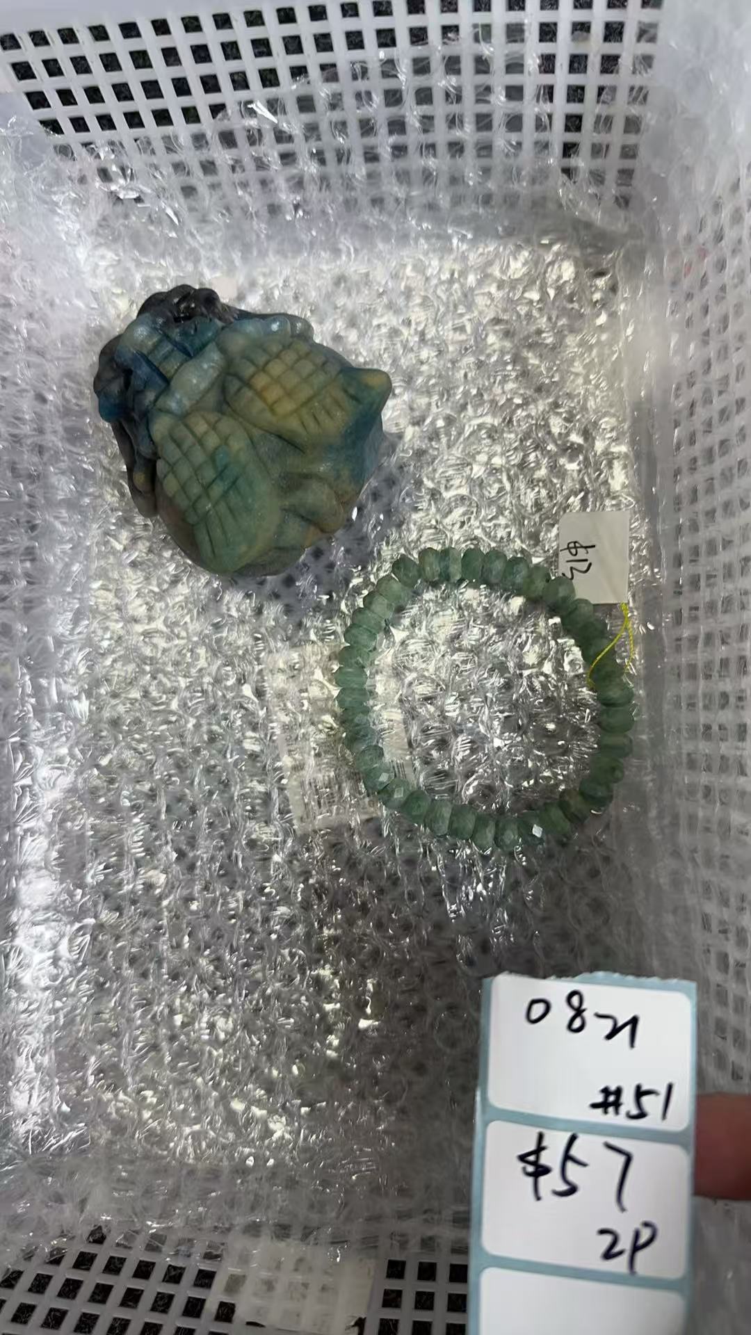 KIKICRYSTAL Shop Claim Sale For 0821