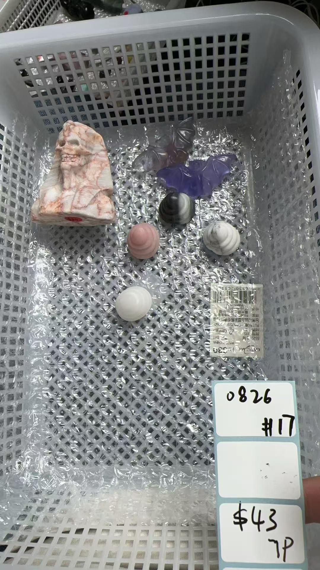 KIKICRYSTAL Shop Claim Sale For 0826