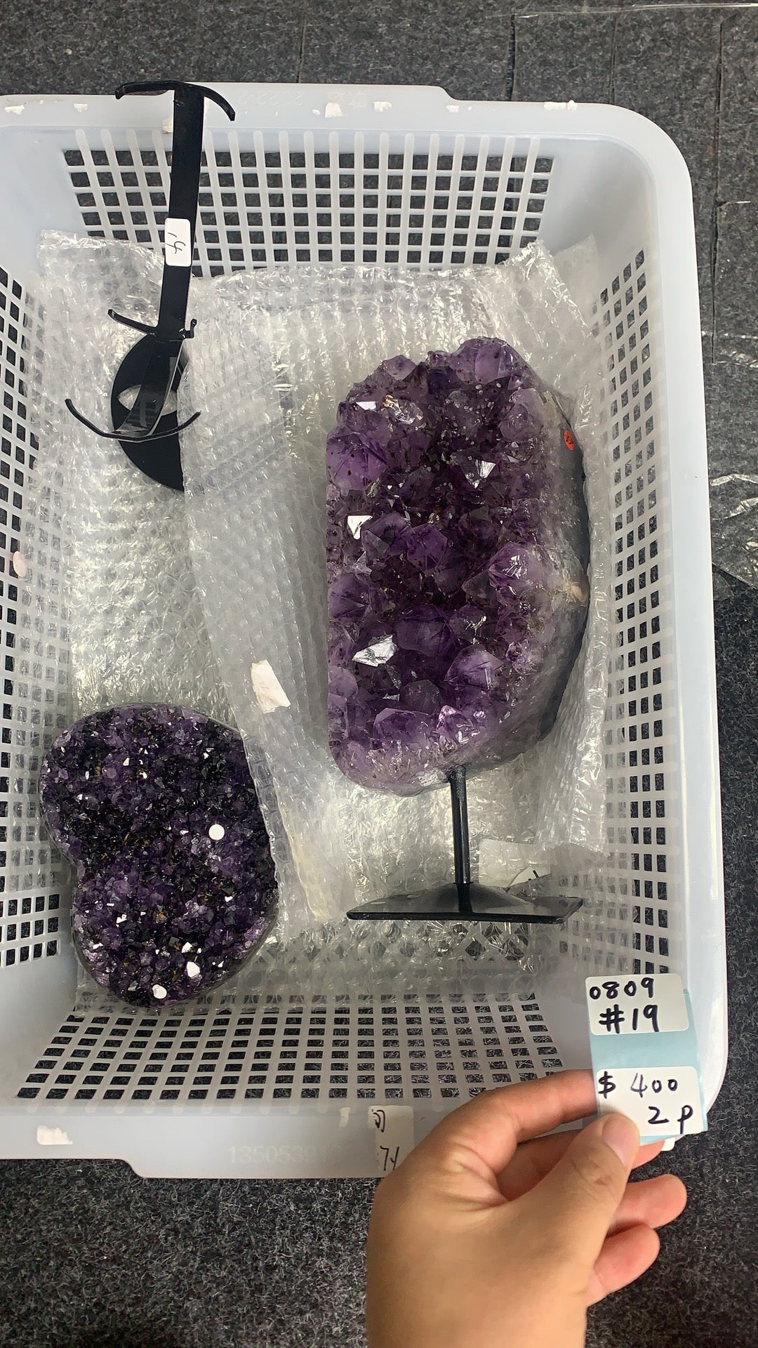 KIKICRYSTAL Shop Claim Sale For 0809