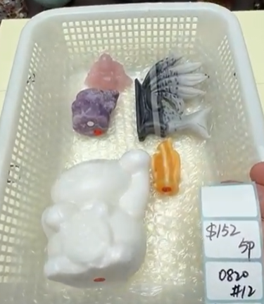KIKICRYSTAL Shop Claim Sale For 0820