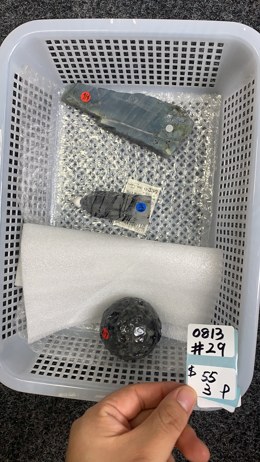 KIKICRYSTAL Shop Claim Sale For 0813
