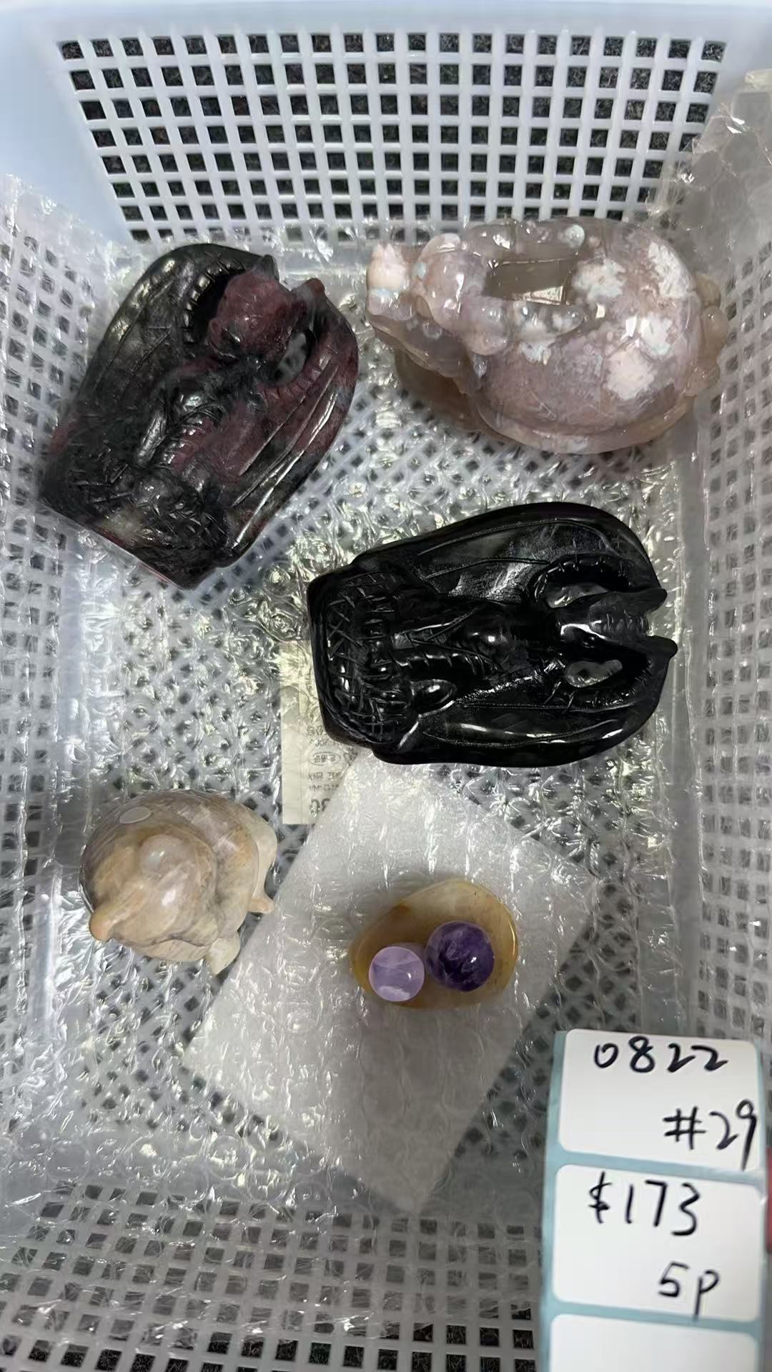 KIKICRYSTAL Shop Claim Sale For 0822