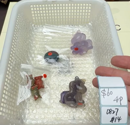 KIKICRYSTAL Shop Claim Sale For 0827