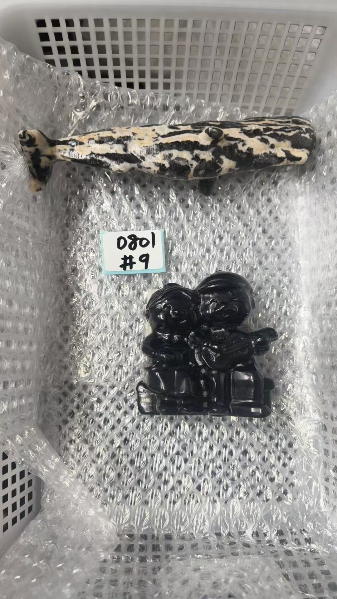 KIKICRYSTAL Shop Claim Sale For 0801